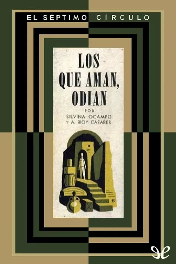 Los que aman, odian