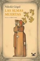 Las almas muertas