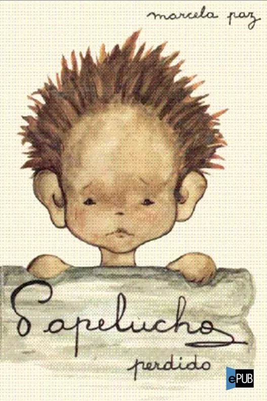 Papelucho perdido