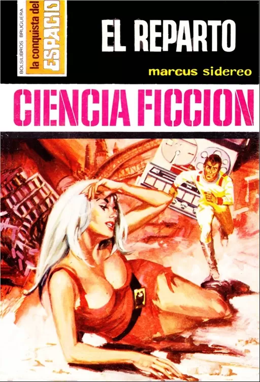El reparto