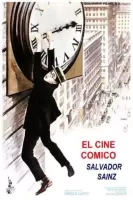 El Cine cómico
