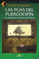 Las púas del puercoespín