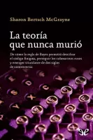 La teoría que nunca murió