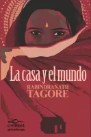 La casa y el mundo