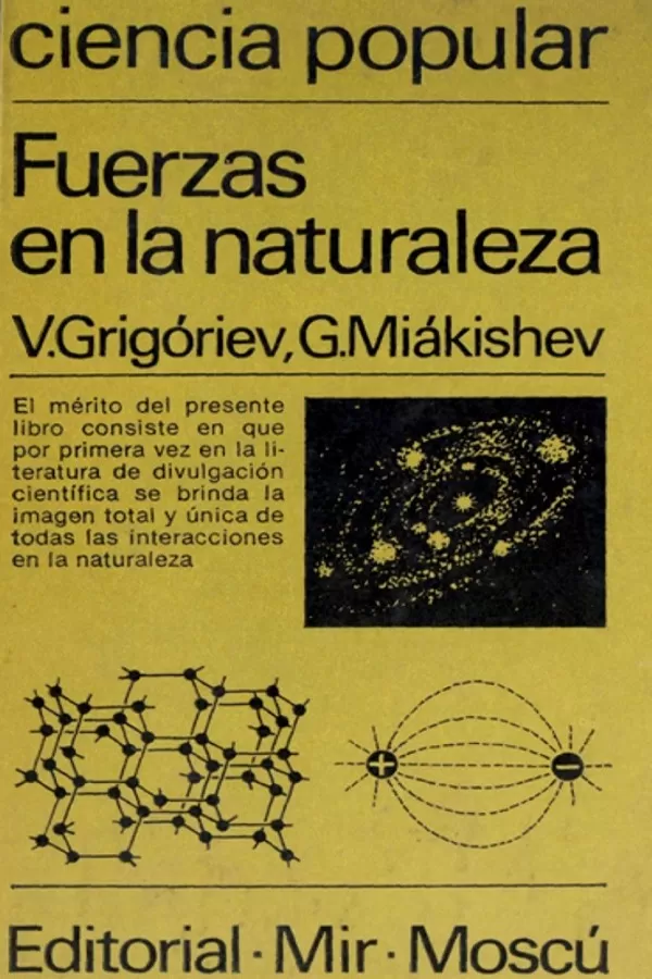 Fuerzas en la naturaleza