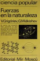Fuerzas en la naturaleza